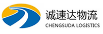 温州到灵石县物流公司
